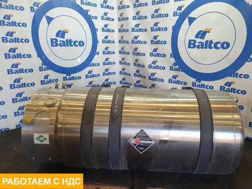Бак газовый 352 л